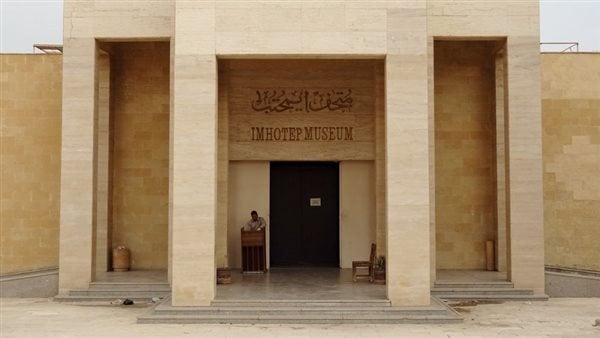 يعرض أقدم مومياء ملكية.. ننشر أهم مقتنيات متحف إيمحتب بمنطقة سقارة قبل افتتاحه