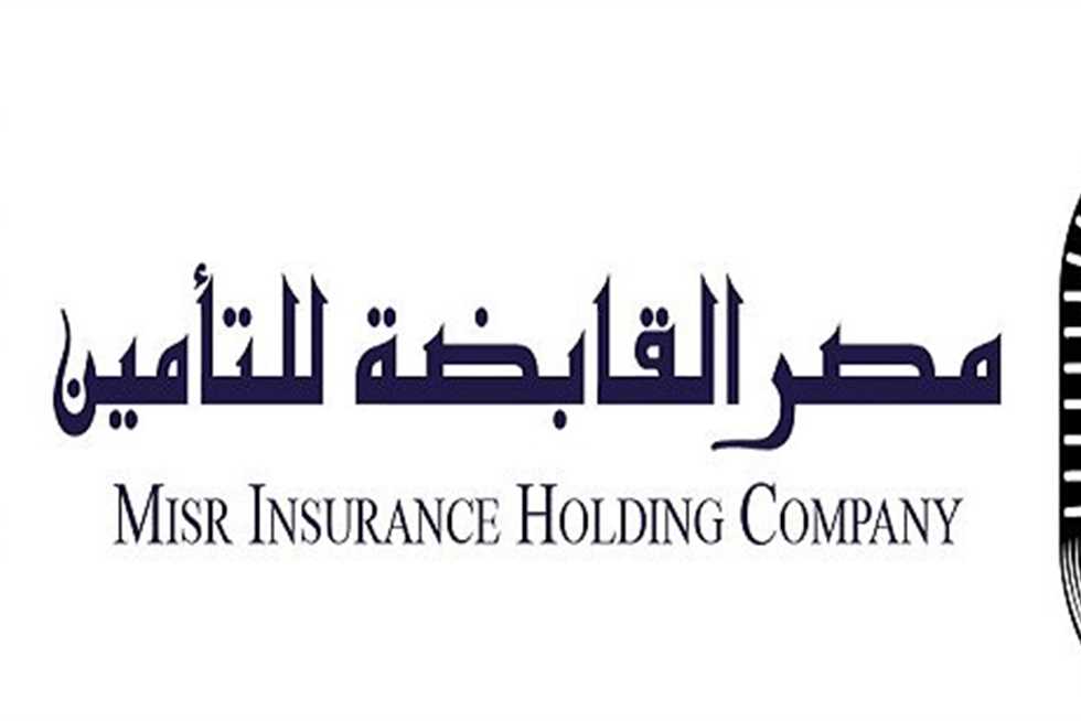 بعد نقل ملكية «مصر للتأمين» للصندوق السيادي.. مصادر: هدفه تسريع الطروحات الحكومية بالبورصة