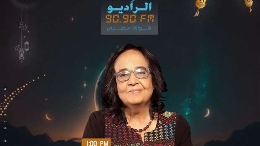 لميس جابر تستعرض أصل الحكايات التاريخية في رمضان على «الراديو 9090»