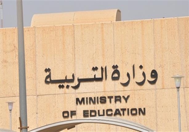 بعد قرار إنهاء خدماتهم.. مصير ومستحقات المدرسين المصريين بالكويت