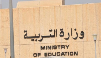 بعد قرار إنهاء خدماتهم.. مصير ومستحقات المدرسين المصريين بالكويت