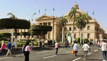جامعة القاهرة ضمن أفضل 50 جامعة عالمية في التخصصات بالتصنيف الإنجليزي "QS"