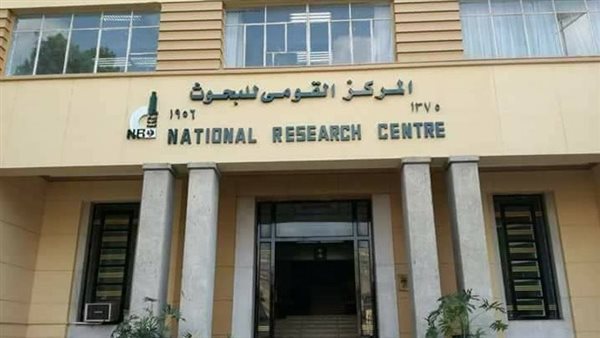 وقف‭ ‬تحليل‭ ‬الجينات‭ ‬الشامل‭ ‬بالمركز‭ ‬القومي‭ ‬للبحوث‭ ‬بسبب‭ ‬ارتفاع‭ ‬أسعار‭ ‬الكيماويات.. ومرضى ضمور العضلات أبرز الضحايا
