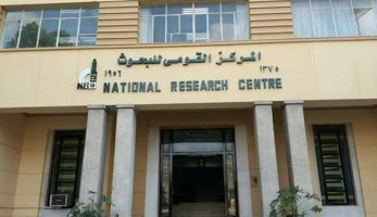 وقف‭ ‬تحليل‭ ‬الجينات‭ ‬الشامل‭ ‬بالمركز‭ ‬القومي‭ ‬للبحوث‭ ‬بسبب‭ ‬ارتفاع‭ ‬أسعار‭ ‬الكيماويات.. ومرضى ضمور العضلات أبرز الضحايا