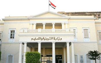 التعليم تحسم مصير تعريب الأسئلة في امتحانات الثانوية العامة 2023