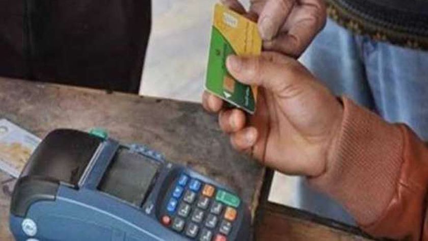مصادر بـ«التموين»: لا صحة لقرار دعم الوزارة للبطاقات بـ2500 جنيه