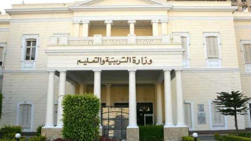 كيفية التقديم على وظائف موقع المدارس اليابانية الإلكتروني؟