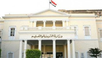 رسميا.. التعليم تستحدث "باركود" بروابط المناهج للشرح عبر الهاتف | خاص