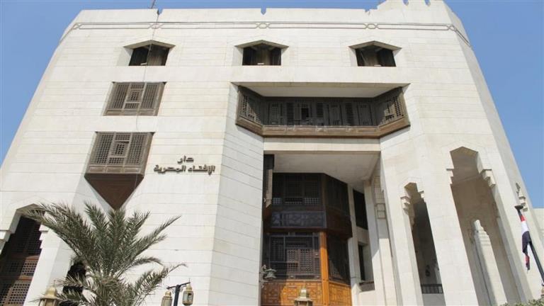 كذبة أبريل.. الإفتاء: المشاركة فيها حرام ولو على سبيل المزاح