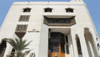 كذبة أبريل.. الإفتاء: المشاركة فيها حرام ولو على سبيل المزاح