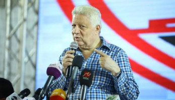 مصدر: الزمالك لن يُعلن مدربه الجديد في مؤتمر اليوم