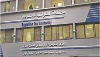 مصدر بالضرائب يكشف حجم غرامات تأخير تقديم الإقرار الضريبي للأشخاص الطبيعيين | خاص