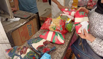 حقيقة زيادة الدعم على بطاقة التموين في شهر رمضان 2023.. اعرف التفاصيل