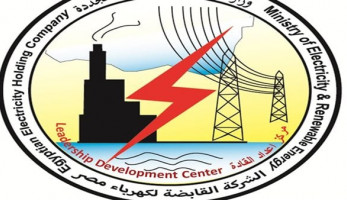 تدريب المحصلين.. إجراءات تطوير القطاعات التجارية بشركات توزيع الكهرباء