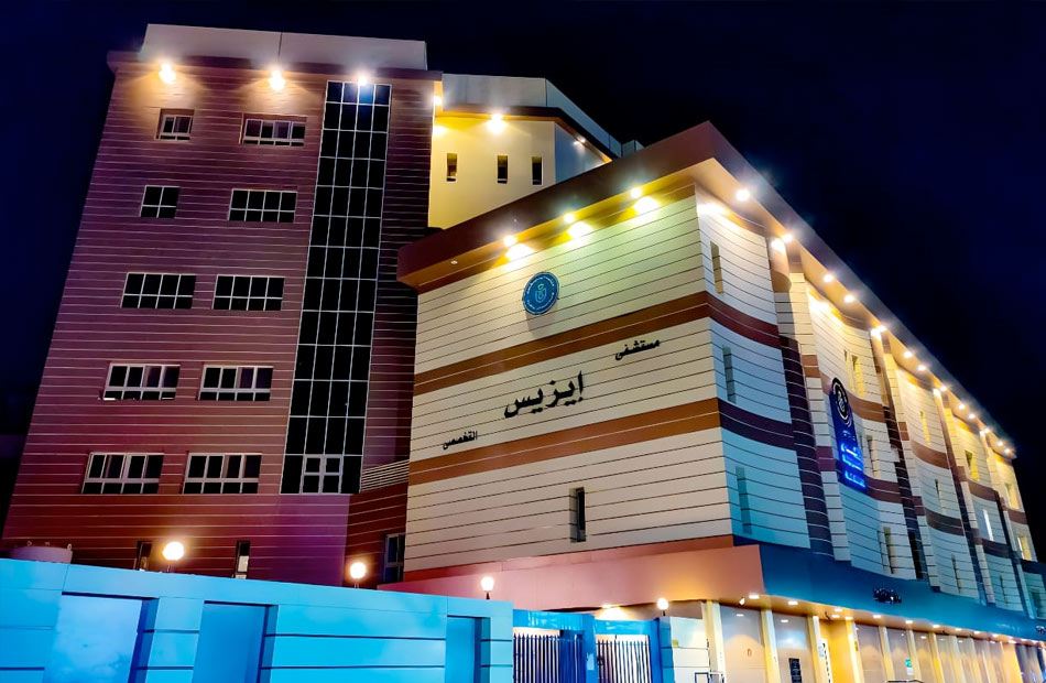 هيئة الرعاية الصحية: اعتماد مستشفى إيزيس التخصصي بالأقصر وفق المعايير الدولية | صور