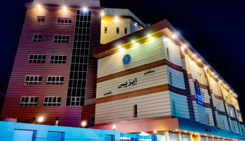 هيئة الرعاية الصحية: اعتماد مستشفى إيزيس التخصصي بالأقصر وفق المعايير الدولية | صور