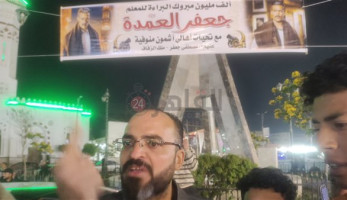 مصدر بمحليات المنوفية يكشف سبب إزالة لافتة تهنئة جعفر العمدة بأشمون