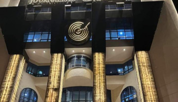 نقابة الصحفيين: الوضع المالي مستقر.. ومناقشة مقترحات الحوار الوطني 26 أبريل