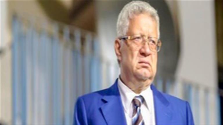 مصدر لمصراوي: اتحاد الكرة أخطر الزمالك بتغريم ومنع مرتضى منصور من دخول الملاعب