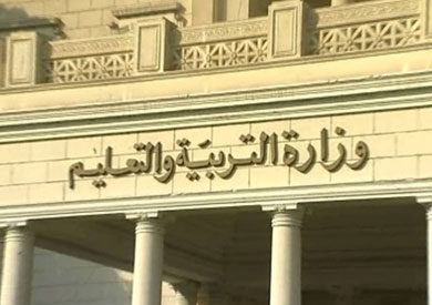 التعليم: الخميس آخر موعد لتسجيل استمارة دخول امتحانات الدبلومات الفنية