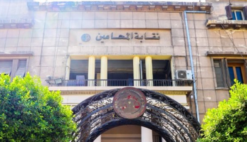 5 فئات من المحامين غير ملتزمين بالتسجيل في منظومة الفاتورة الإلكترونية