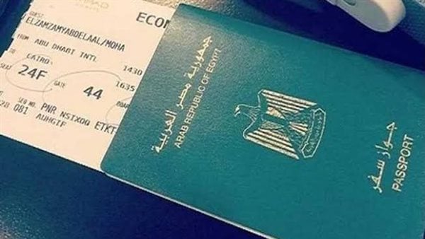 بدون تأشيرة.. دول يمكن السفر إليها بالباسبور المصري فقط