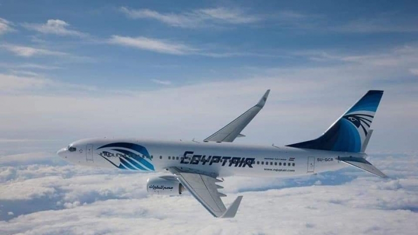 مصدر بـ«مصر للطيران»: إعلان أسعار تذاكر الحج الأسبوع المقبل