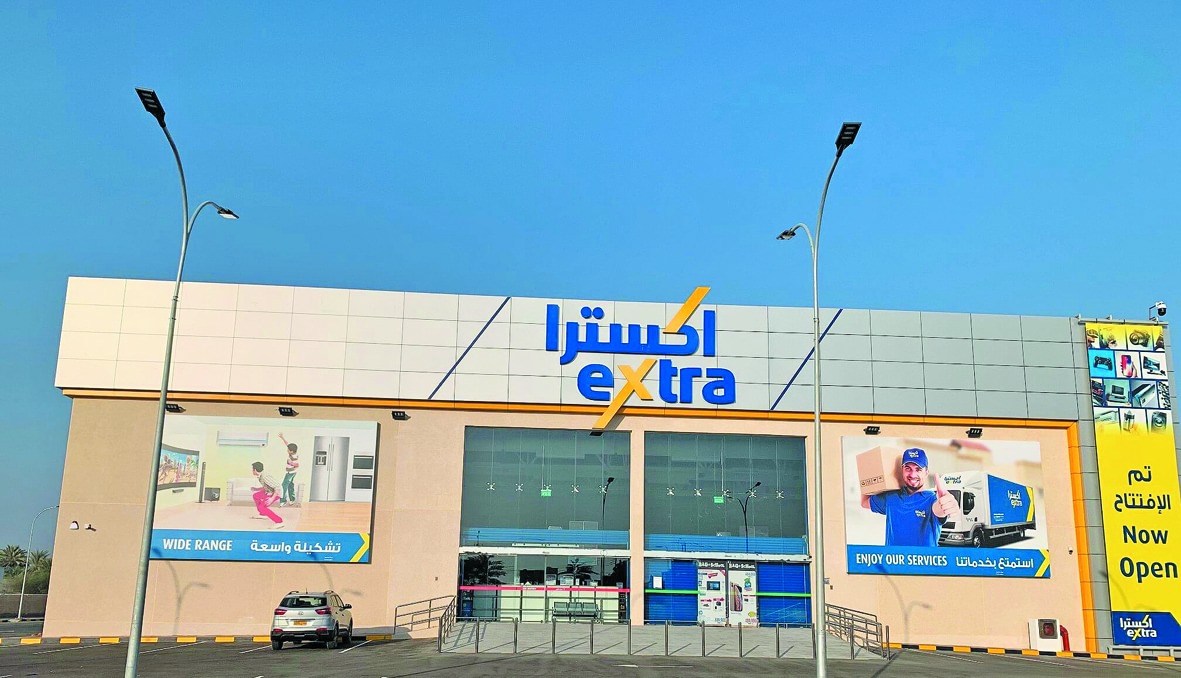 غموض أسعار الصرف وضعف القوة الشرائية أسباب تراجع شركة إكسترا السعودية عن التوسع في مصر