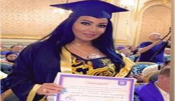الأمم المتحدة تنفي منح سمية الخشاب دكتوراة فخرية