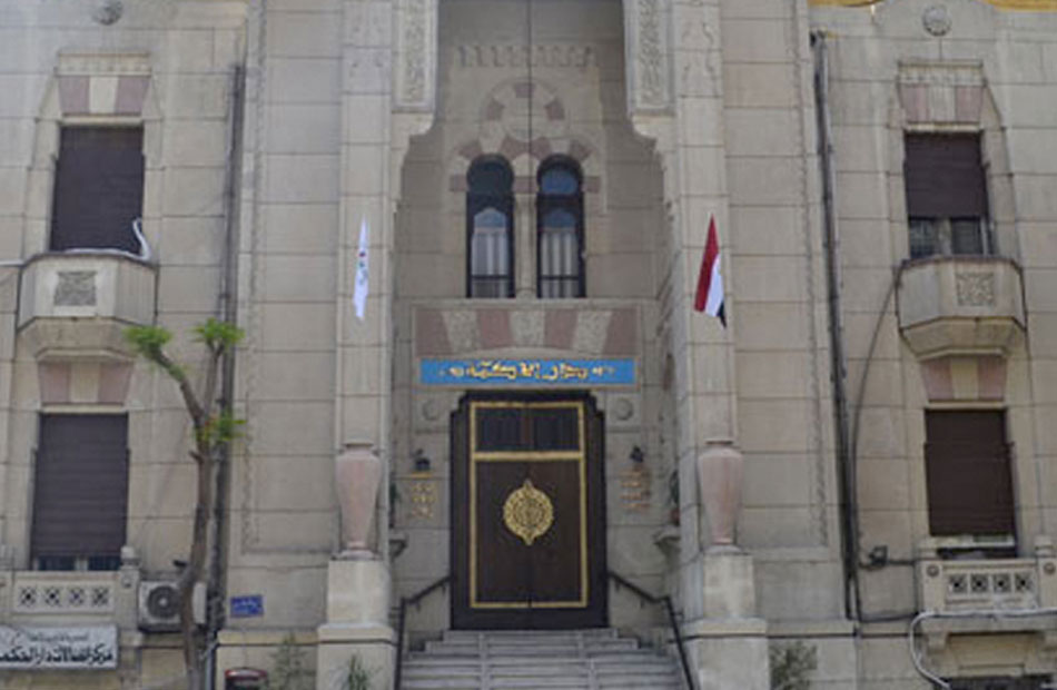الأطباء تطالب بإعفاء لافتات المنشآت الطبية الخاصة من الحصول على ترخيص الإعلان