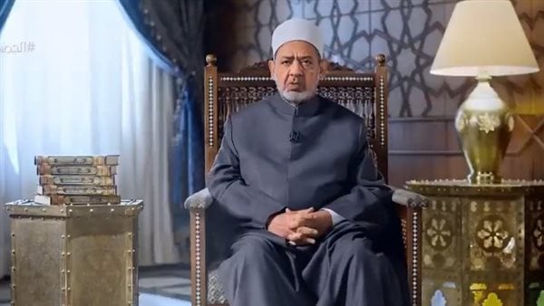 مصدر بالأزهر: الإمام الأكبر تلقى اليوم دعوة رسمية من مجلس الأمن لحضور جلسته المقبلة في يونيو
