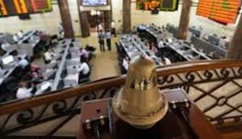 إعلان أسعار الذهب الفورية على شاشات البورصة المصرية غدا