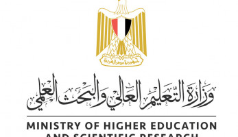 «التعليم العالي» تكشف موقف الدارسين بالجامعات غير المعتمدة بالسودان وروسيا وأوكرانيا