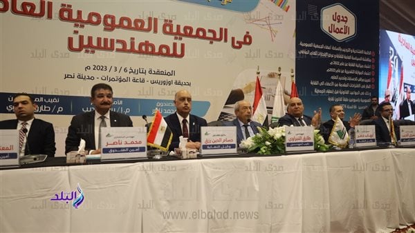 زلزال يضرب نقابة المهندسين.. ماذا سيحدث يوم 30 مايو