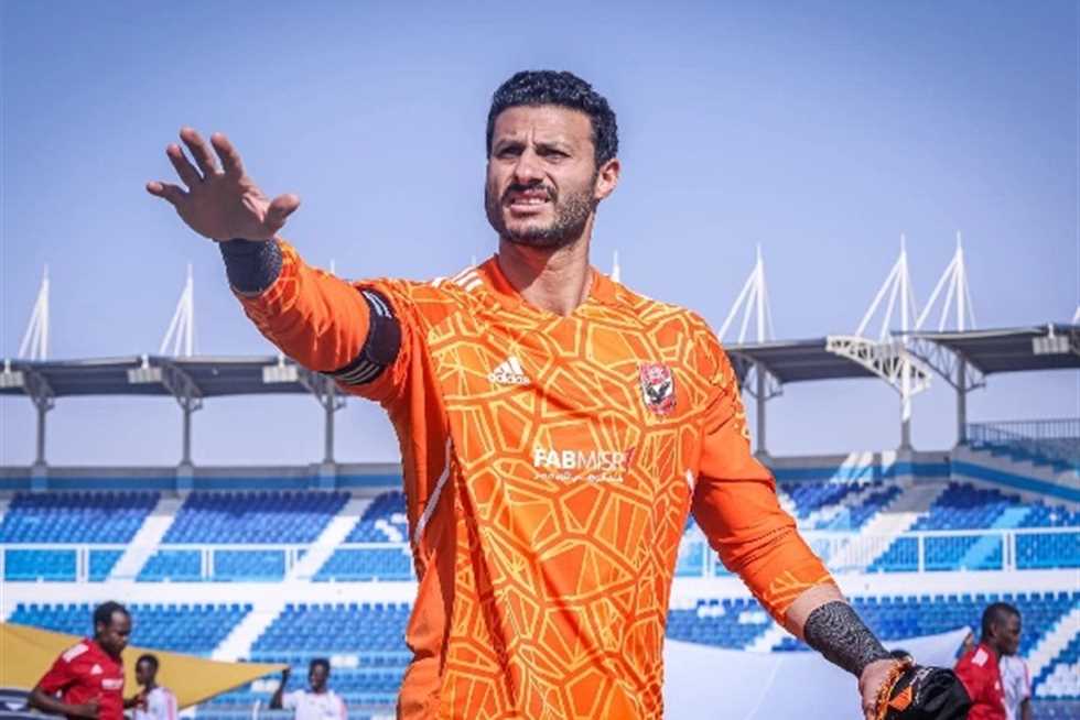 مصدر في الأهلي يكشف موقف محمد الشناوي من خوض مباراة نهائي أفريقيا