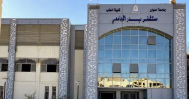 فريق طبى بجامعة حلوان ينجح فى إجراء قسطرة مخية تشخيصية بمستشفى بدر