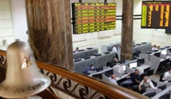 الحكومة تعتزم طرح الألومنيوم والبنجر في بورصة السلع
