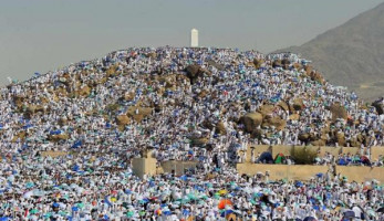 انفراجة في أزمة توفير قيمة تعاقدات الحجاج في السعودية بالريال