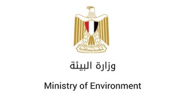 القانون يلزم الجهات الصادر لها شهادات خفض الكربون بإخطار البيئة بمستجدات المشروعات
