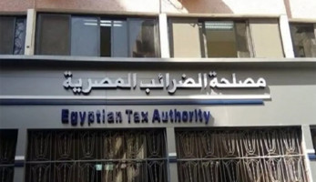مصلحة الضرائب تعلق على أزمة لاعب المصارعة وحقيقة الـ14 ألف جنيه ضريبة