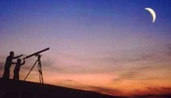 معهد الفلك يعلن تفاصيل رصد أقوى وألمع وميض لأشعة جاما في تاريخ البشرية
