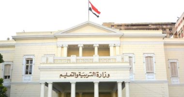 تعرف على شروط الاعتذار عن المشاركة بامتحانات الثانوية العامة 2023