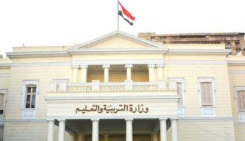 تعرف على شروط الاعتذار عن المشاركة بامتحانات الثانوية العامة 2023