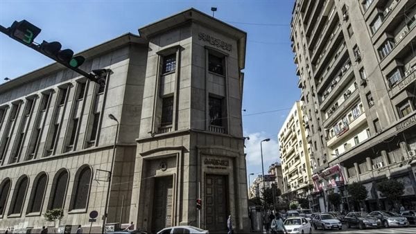 إيقاف التعامل ببطاقات الدفع المسبق بالعملات الأجنبية خارج مصر