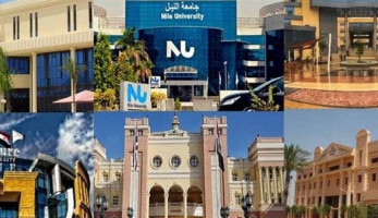موعد إعلان الحدود الدنيا لطلاب الثانوية بالجامعات الخاصة.. تفاصيل