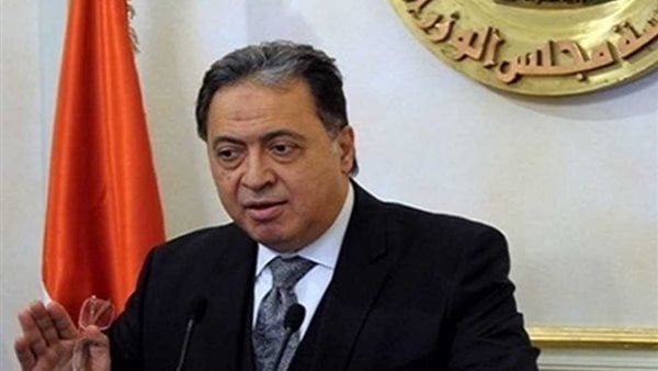 مفاجأة.. خطأ طبي يتسبب في وفاة وزير الصحة الأسبق