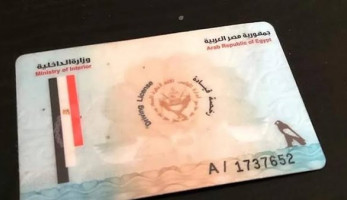 مصادر: دراسة زيادة رسوم الكشف الطبي لإصدار رخصة قيادة مهنية