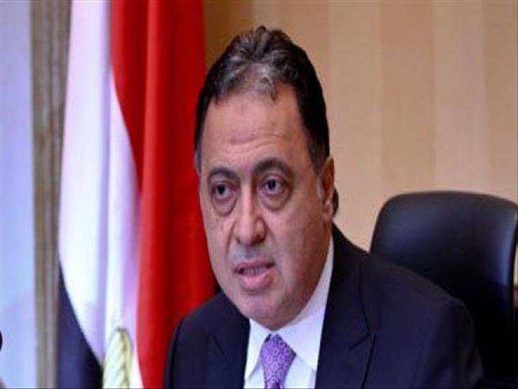 "صديقه من أجرى العملية".. مصادر: لجنة لمراجعة أسباب وفاة وزير الصحة الأسبق