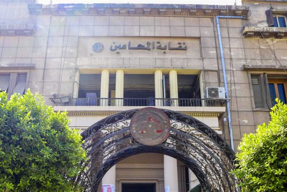 تخصيص قطعة أرض لإقامة نادٍ لـ المحامين بسوهاج الجديدة (تفاصيل)
