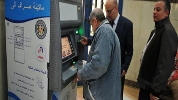 هل سيتم صرف المعاشات قبل عيد الأضحى؟.. التأمينات تجيب